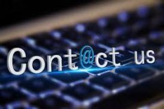 <b>南充市耕宏三叶网络有限公司-联系我们</b>