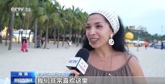 深度游体验再升级 外国游客的中国游“隐藏玩法”竟有这么多